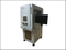 UV laser marking machine 5W for sale with protection cover