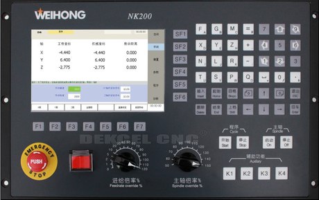 nk200 weihong control system.jpg